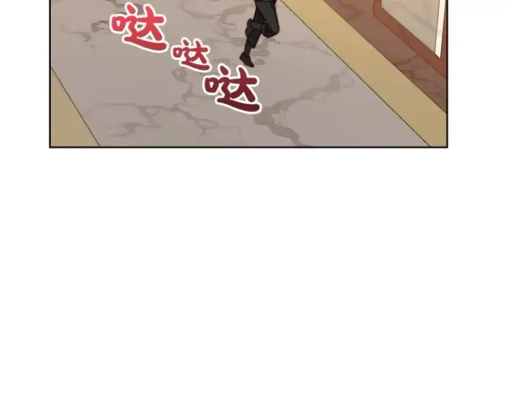 《露西亚-攻略公爵计划》第95话  男人间的对话图96