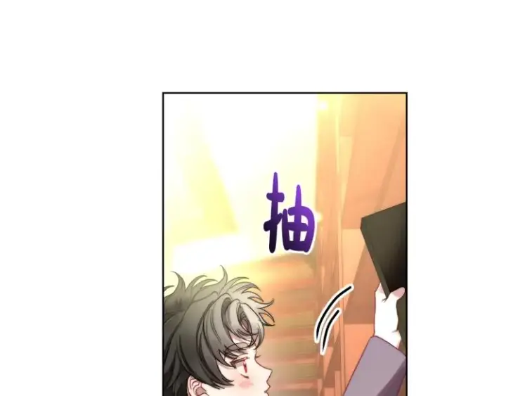 《露西亚-攻略公爵计划》第95话  男人间的对话图99