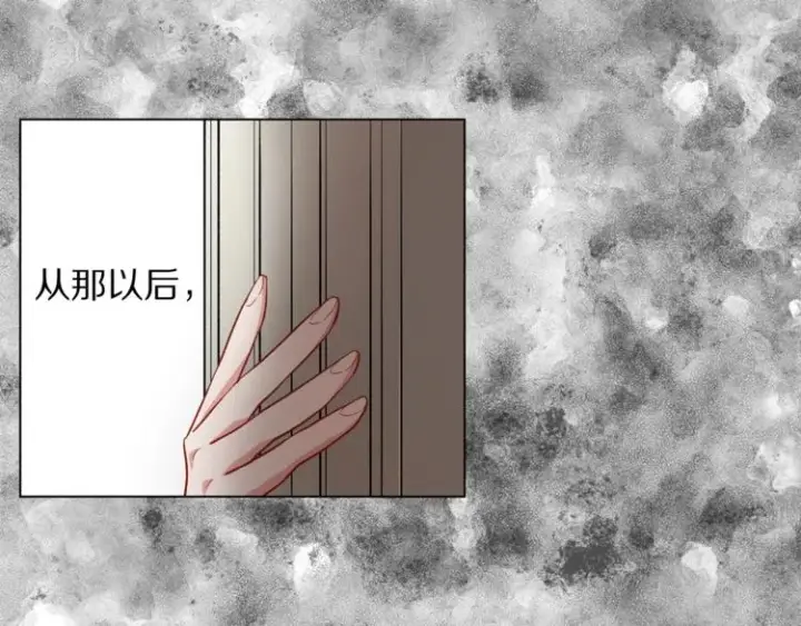 《露西亚-攻略公爵计划》第1话 贫穷的十六公主图60