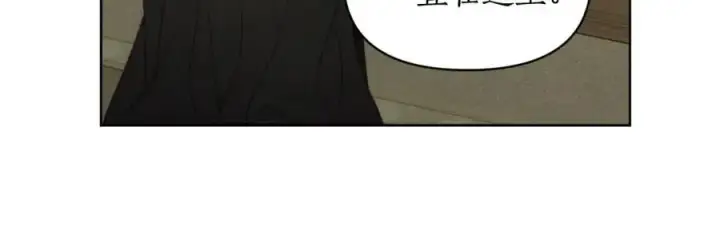 《露西亚-攻略公爵计划》第114话 乳名图134