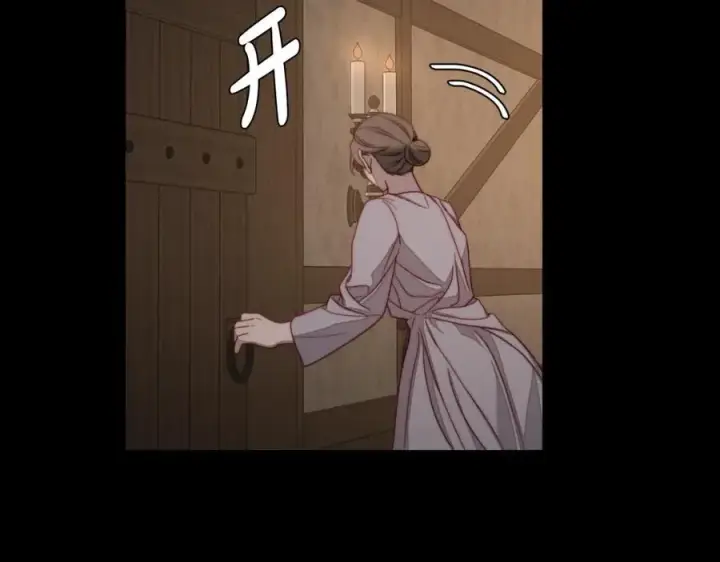 《露西亚-攻略公爵计划》第114话 乳名图148