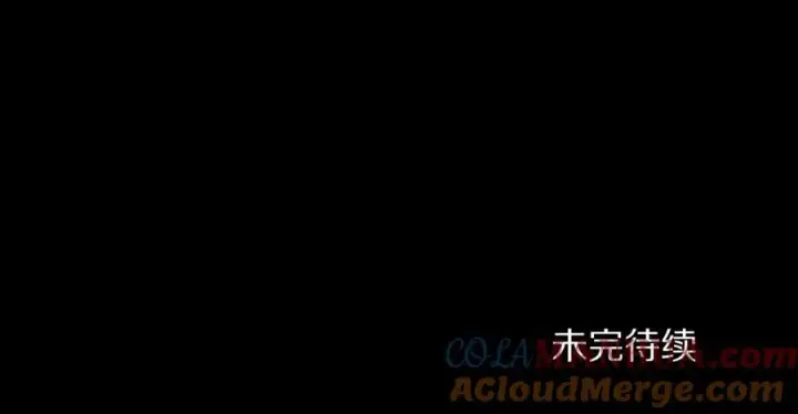 《露西亚-攻略公爵计划》第115话 分外在意图149