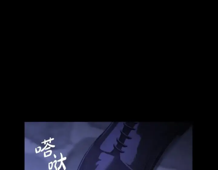 《露西亚-攻略公爵计划》第116话 是希望还是阴谋？图144