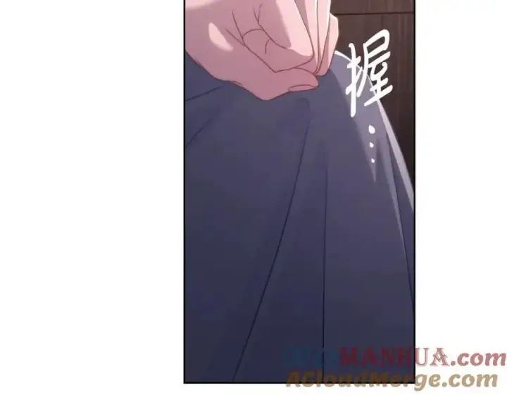 《露西亚-攻略公爵计划》第116话 是希望还是阴谋？图85