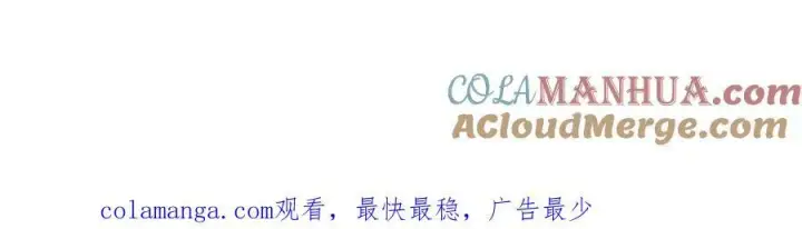 《露西亚-攻略公爵计划》请假条图4