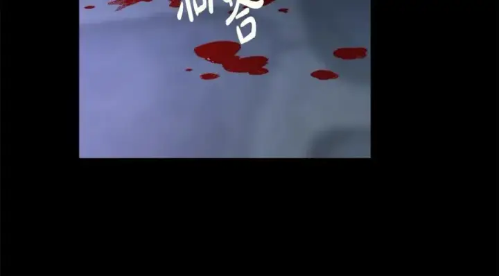 《露西亚-攻略公爵计划》第117话 血脉的秘密图96