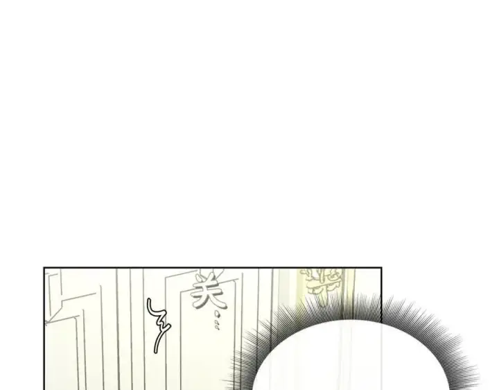 《露西亚-攻略公爵计划》第121话 他回来啦图134