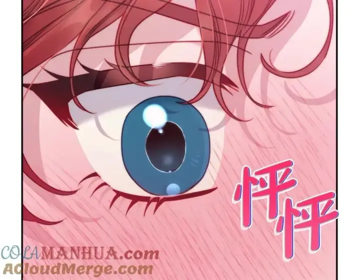 《露西亚-攻略公爵计划》第121话 他回来啦图157