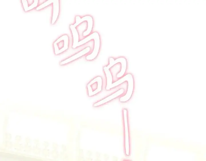 《露西亚-攻略公爵计划》第121话 他回来啦图80
