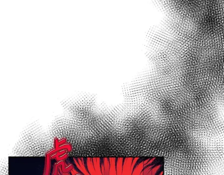《露西亚-攻略公爵计划》第122话 了解近况图54