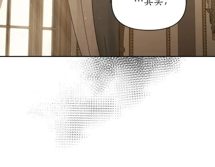 《露西亚-攻略公爵计划》第123话 都随你图67