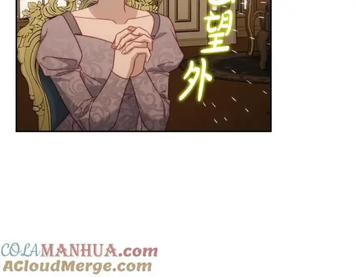 《露西亚-攻略公爵计划》第124话 平静的幸福图105