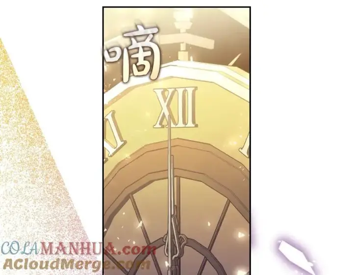 《露西亚-攻略公爵计划》第124话 平静的幸福图201
