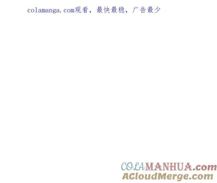 《露西亚-攻略公爵计划》第125话 回到王城图232