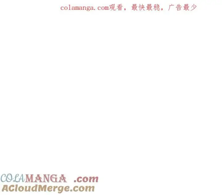 《露西亚-攻略公爵计划》更五休一请假条图2