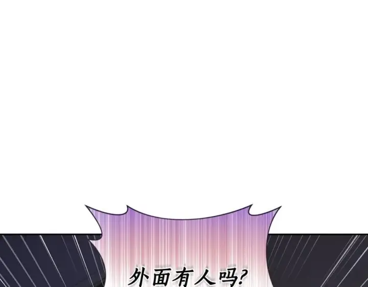 《露西亚-攻略公爵计划》第127话 他不会说谎图40