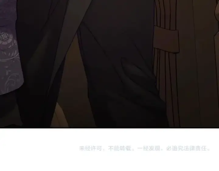 《露西亚-攻略公爵计划》第128话 心疼图196