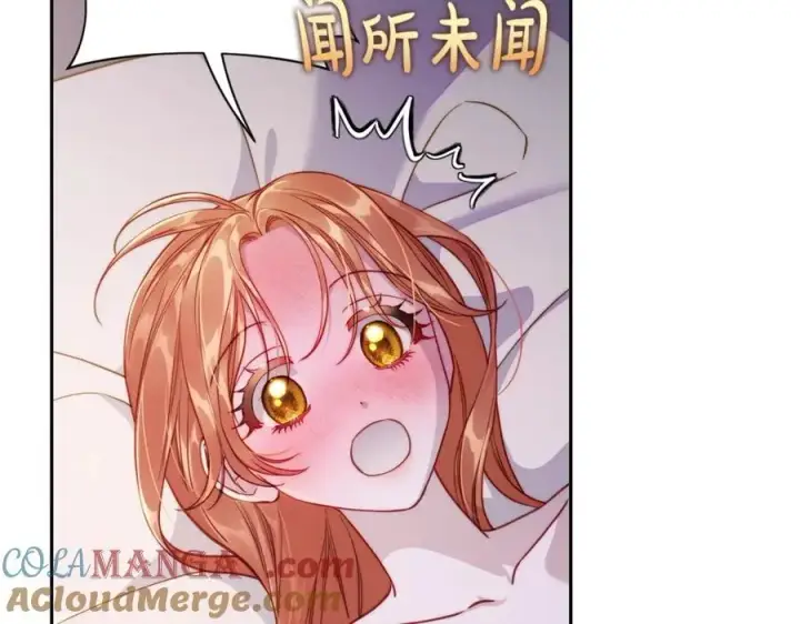 《露西亚-攻略公爵计划》第128话 心疼图5