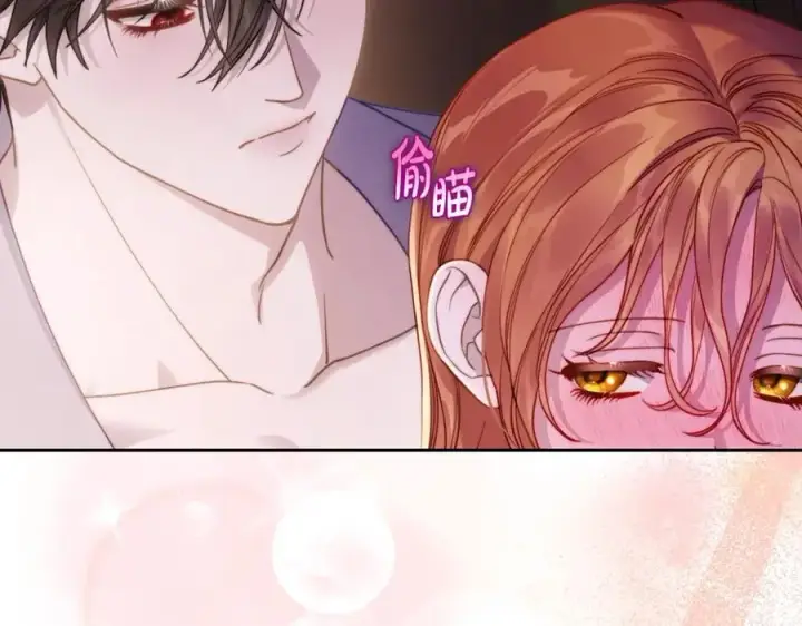 《露西亚-攻略公爵计划》第128话 心疼图50