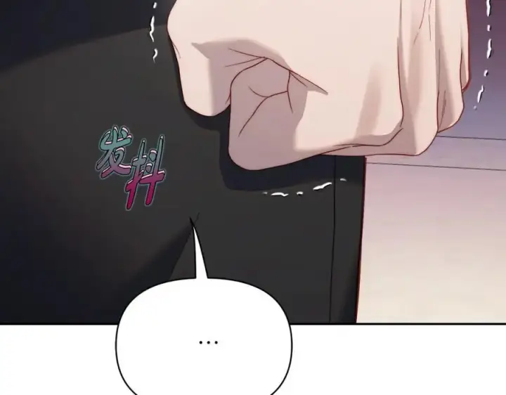 《露西亚-攻略公爵计划》第130话 越来越像图139