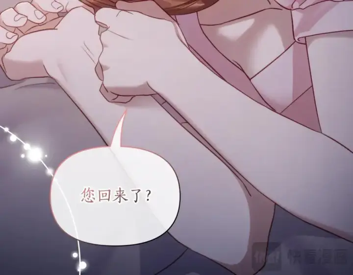 《露西亚-攻略公爵计划》第131话 想她图164