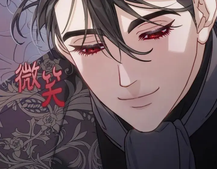 《露西亚-攻略公爵计划》第132话 好久不见图119