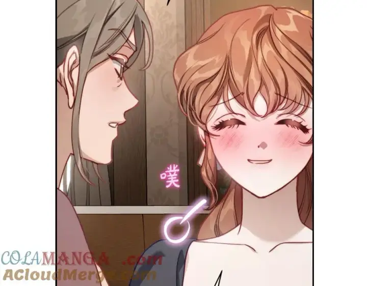 《露西亚-攻略公爵计划》第133话 要幸福图109