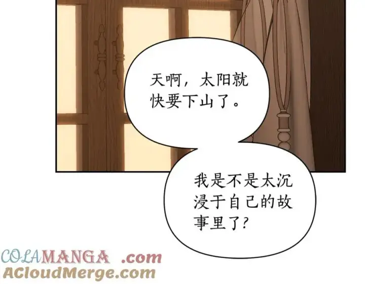 《露西亚-攻略公爵计划》第133话 要幸福图189