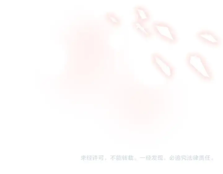 《露西亚-攻略公爵计划》第133话 要幸福图230