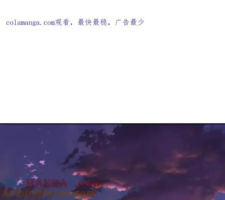 《露西亚-攻略公爵计划》第133话 要幸福图233