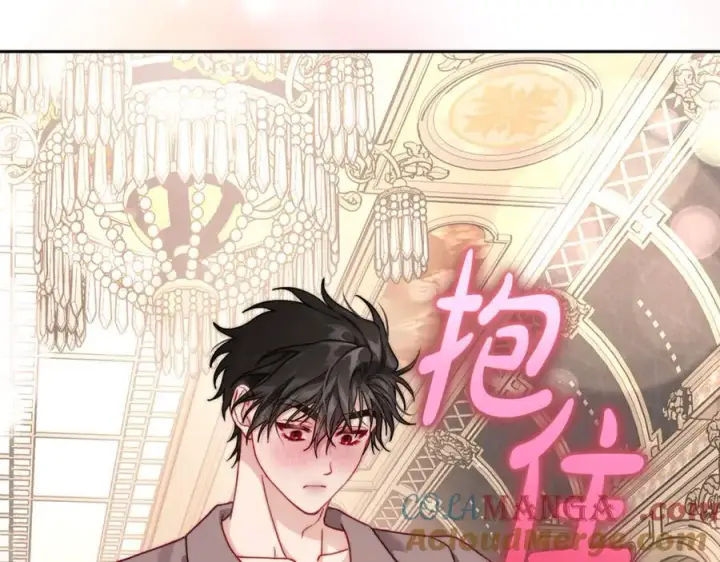 《露西亚-攻略公爵计划》第134话 害羞图97