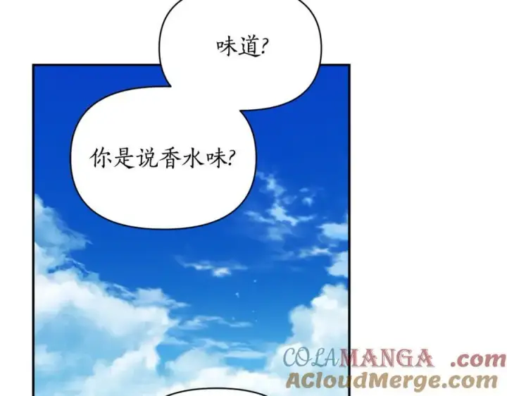《露西亚-攻略公爵计划》第135话 谢谢图173