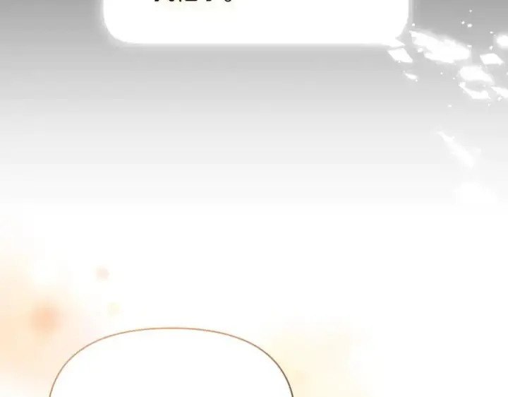 《露西亚-攻略公爵计划》第135话 谢谢图38
