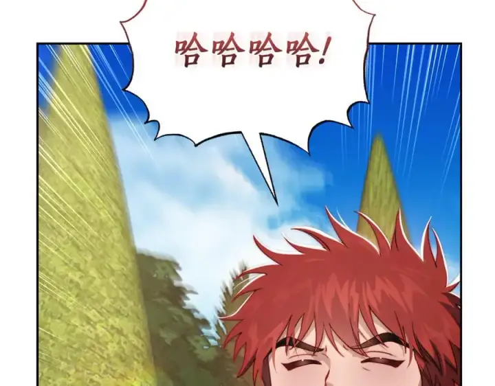 《露西亚-攻略公爵计划》第135话 谢谢图95