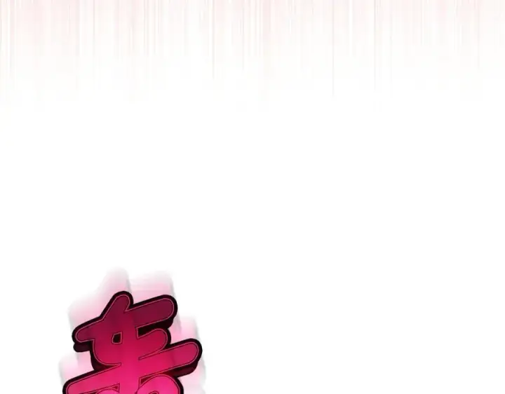 《露西亚-攻略公爵计划》第137话 诱惑他图48