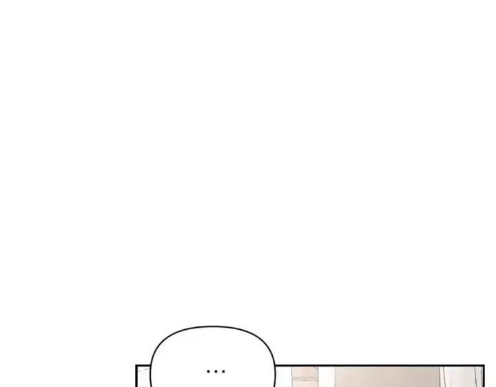 《露西亚-攻略公爵计划》第137话 诱惑他图92