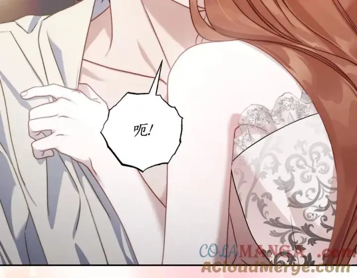 《露西亚-攻略公爵计划》第138话 好甜蜜图21