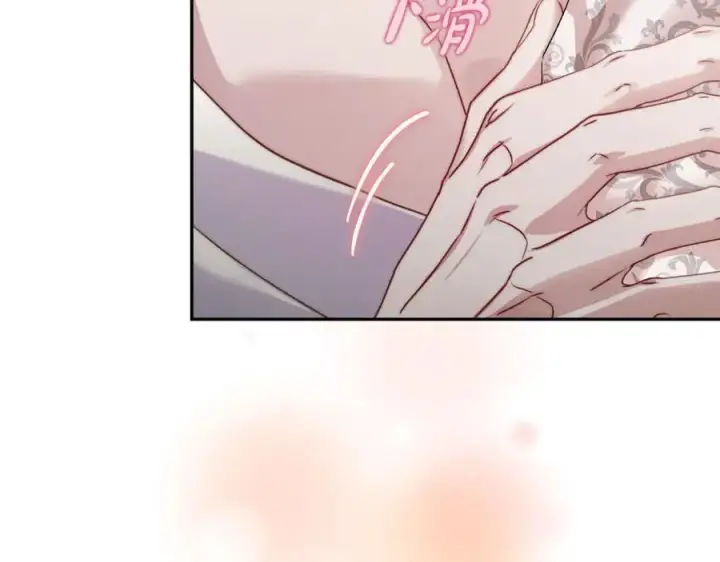 《露西亚-攻略公爵计划》第138话 好甜蜜图28