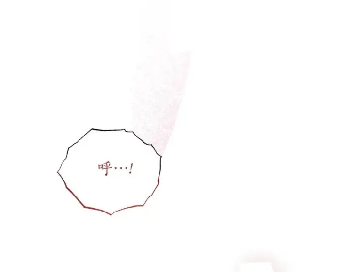 《露西亚-攻略公爵计划》第138话 好甜蜜图58