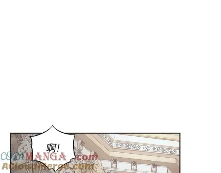 《露西亚-攻略公爵计划》第138话 好甜蜜图61