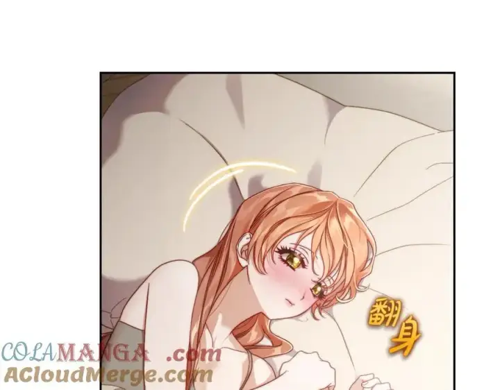《露西亚-攻略公爵计划》第138话 好甜蜜图89