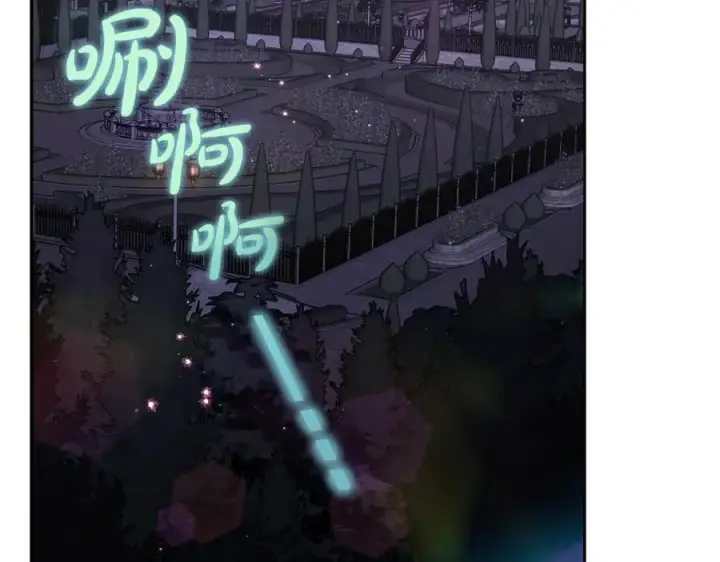 《露西亚-攻略公爵计划》第139话 聊前任？图114