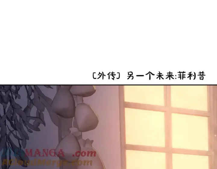 《露西亚-攻略公爵计划》第142话 比想象中更爱我图125