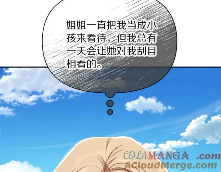 《露西亚-攻略公爵计划》第144话 想她了图161