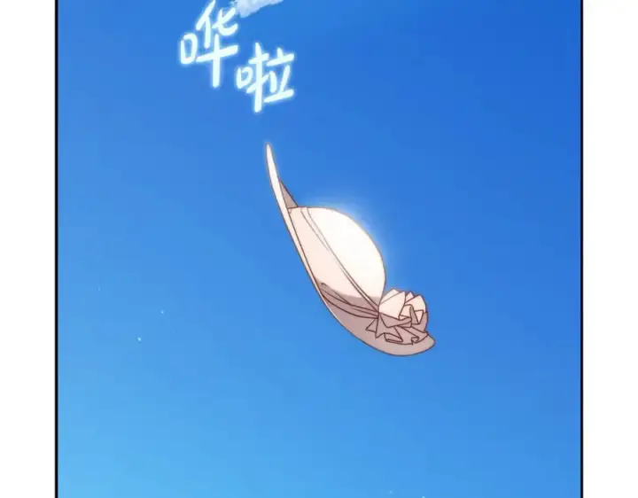 《露西亚-攻略公爵计划》第144话 想她了图196