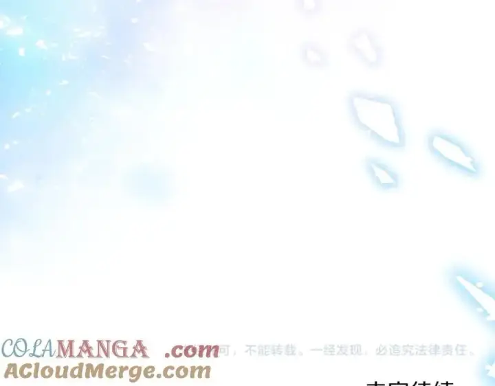 《露西亚-攻略公爵计划》第144话 想她了图225