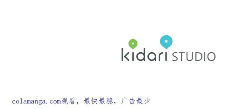 《露西亚-攻略公爵计划》第144话 想她了图227