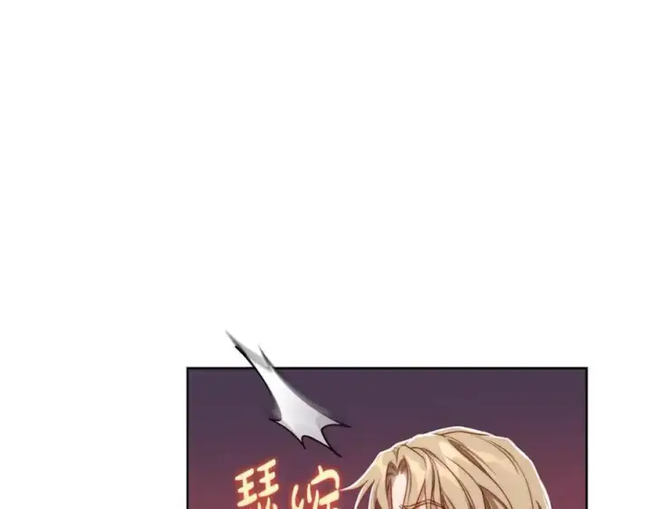《露西亚-攻略公爵计划》第145话 一见钟情图156