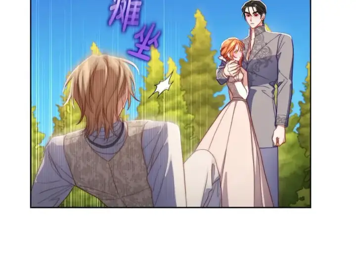 《露西亚-攻略公爵计划》第145话 一见钟情图159