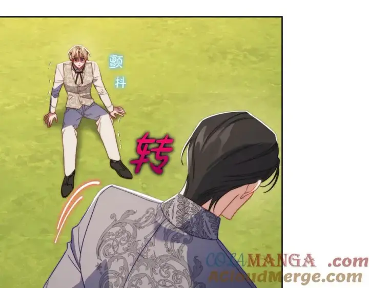 《露西亚-攻略公爵计划》第145话 一见钟情图161